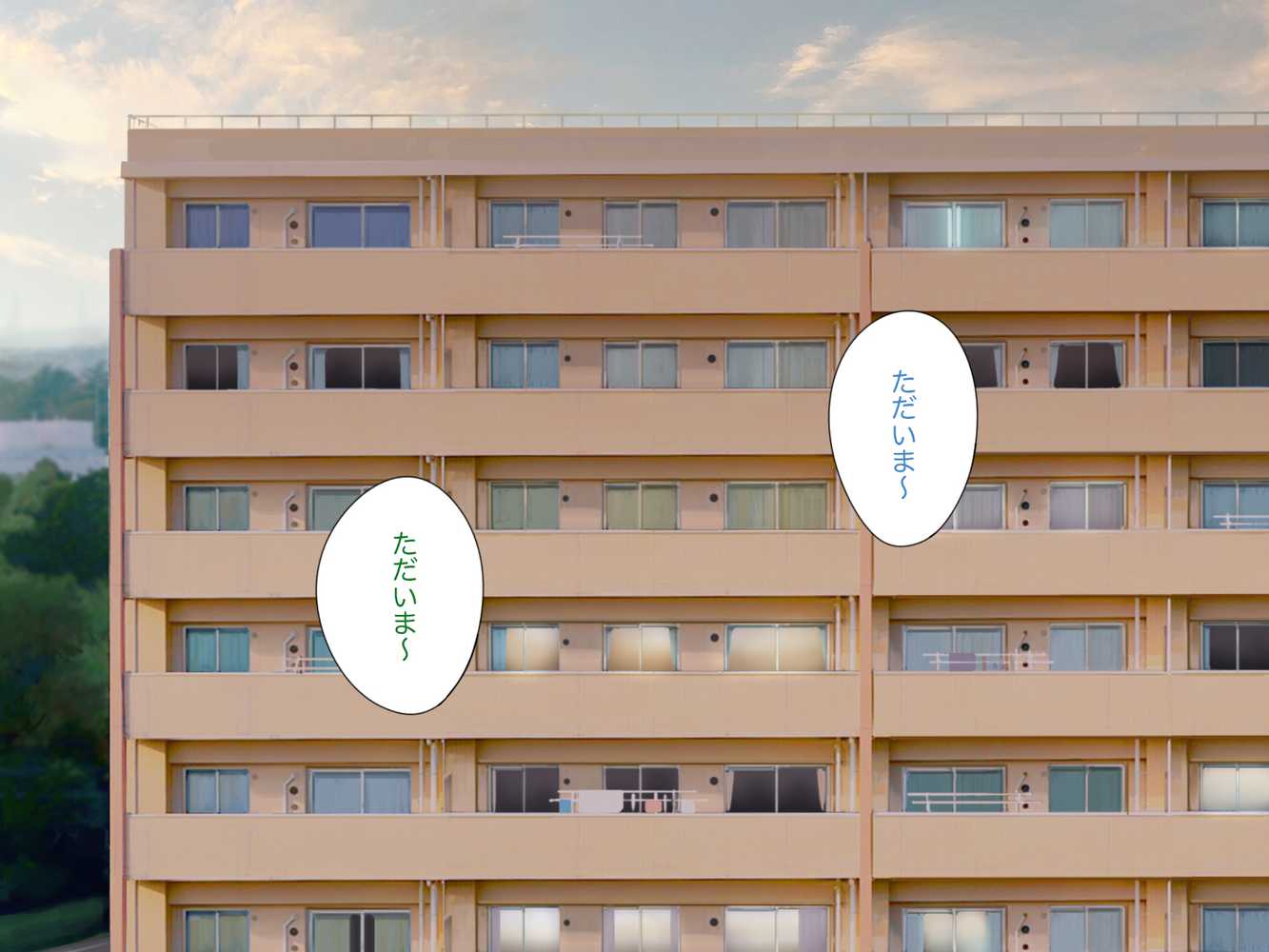 中出先生夫妻 どこにでもいる、とある夫婦の話 〜妻、育子の日常〜【らっこまんどー】 (p59)