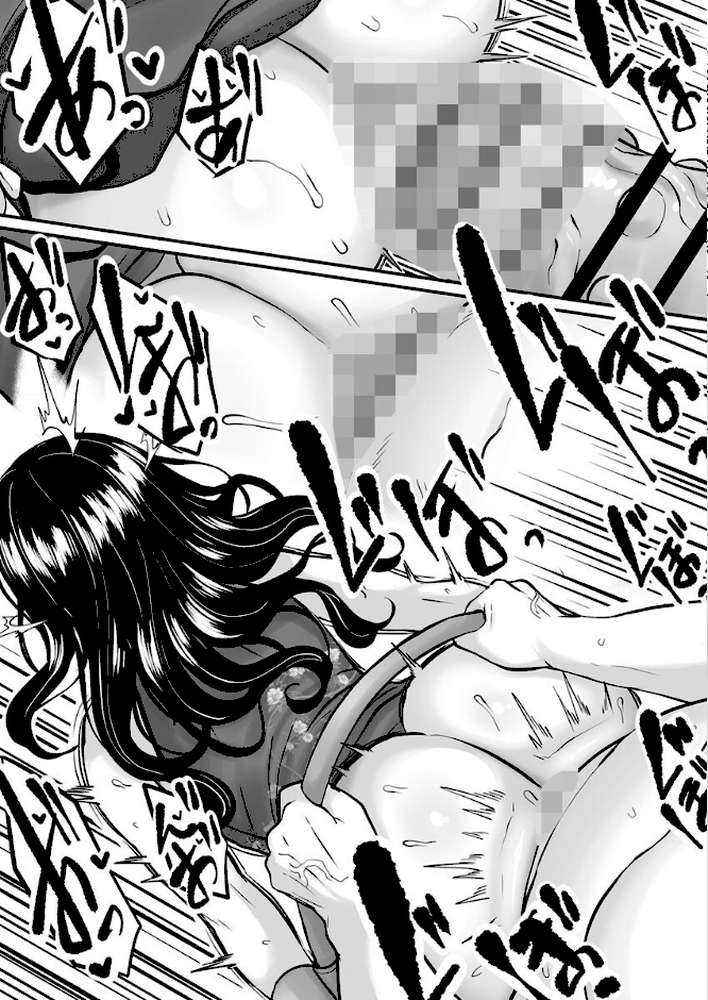 尻穴便女〜マフィアにハメられたギャングの娘〜 15巻【ごまゴリラ】 (p4)