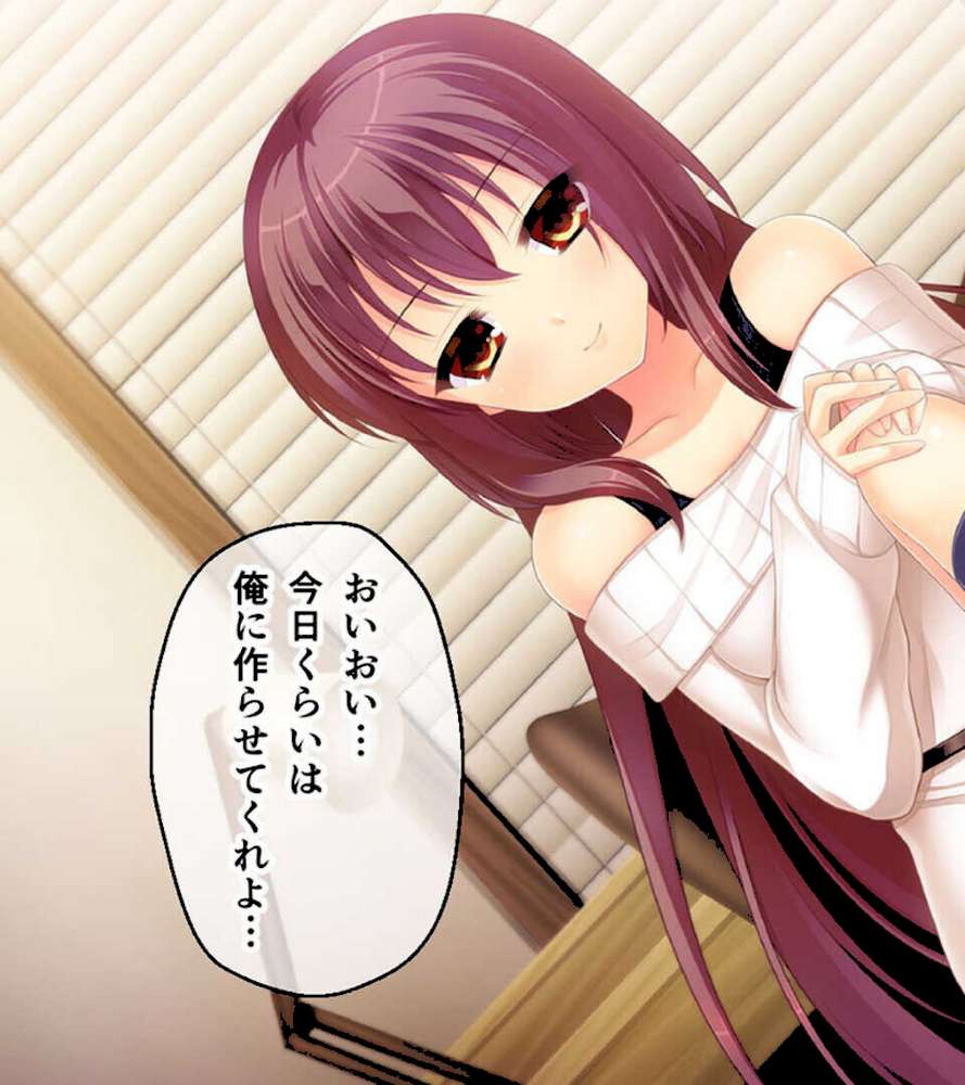 可愛いは正義！感度MAXな子 〜でも、女の子とは限りません！？〜【CG集コレクション】 モザイク版【大人のSEXY絵本 NULL-MOSAIC】 (p6)