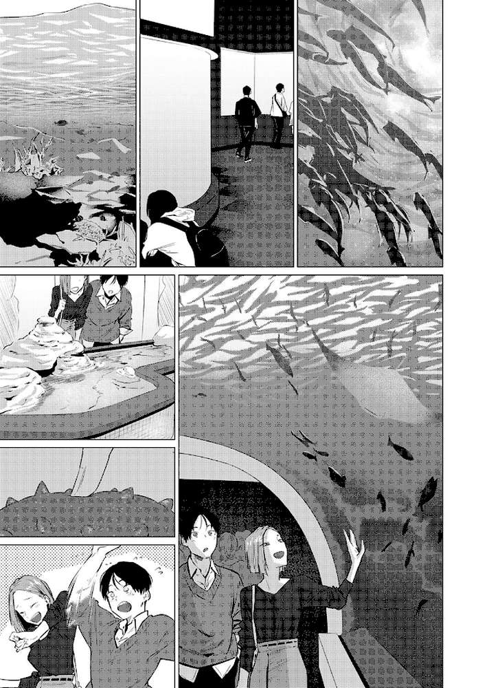 池魚之幸【九十九弐級】 (p3)