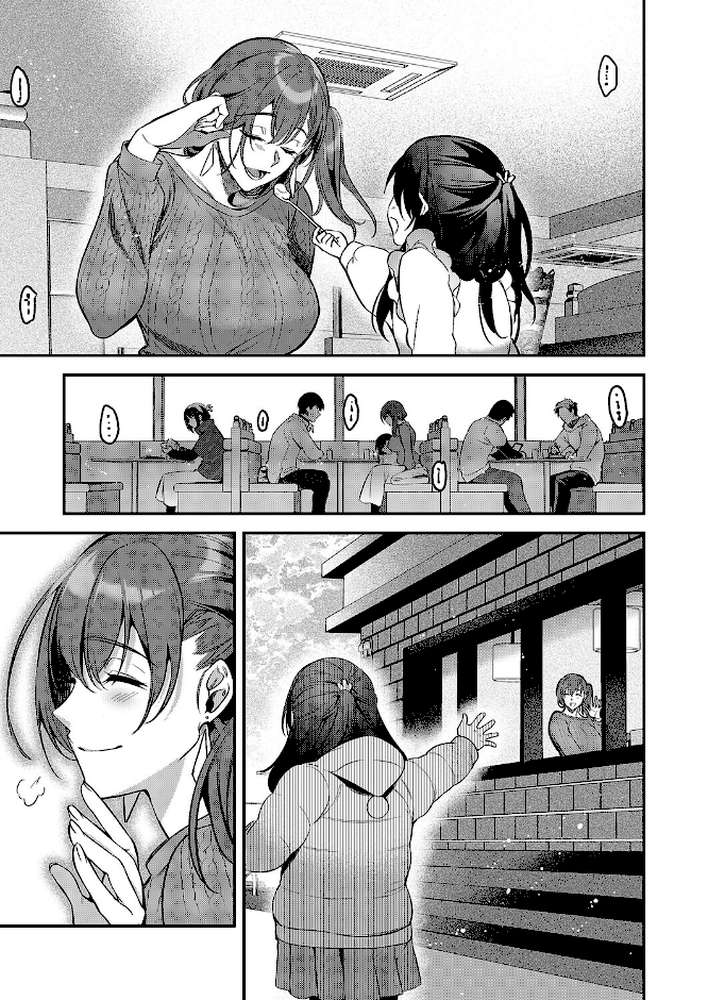 もとさやにもとさお