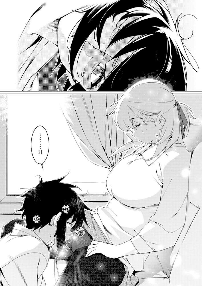 美人で強引な双葉さんは、今日も欲しがり。（18）【広川】 (p4)