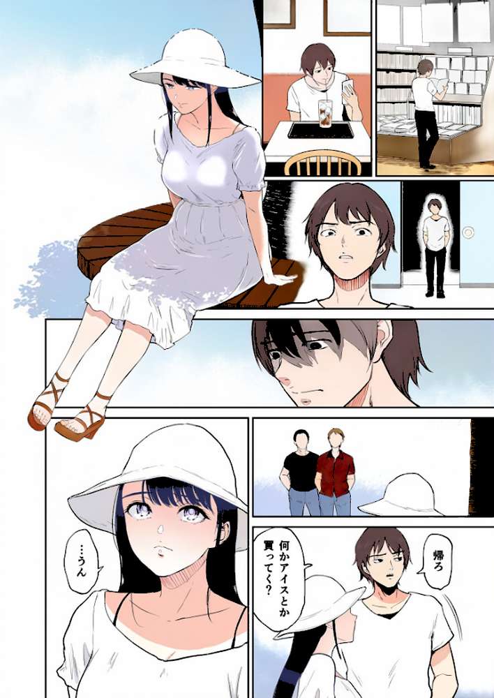 【電子単行本】いいなりっ娘【18禁】 フルカラー版【ビフィダス】 (p7)