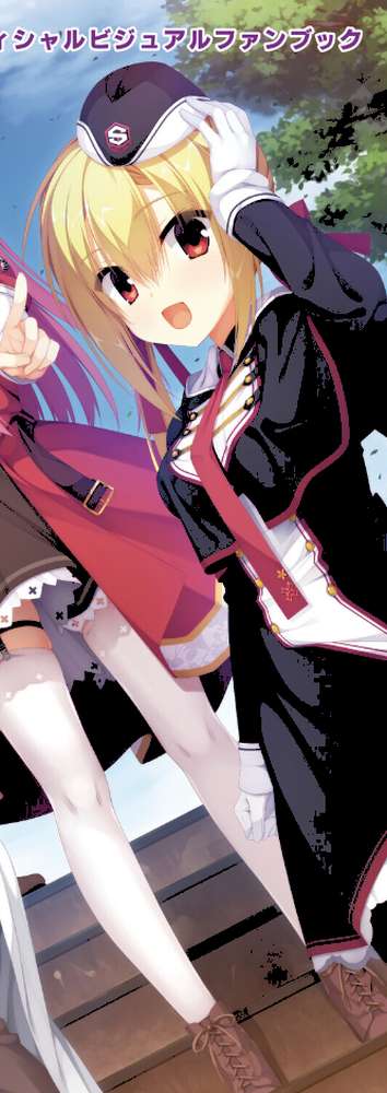 RIDDLE JOKER オフィシャルビジュアルファンブック【むりりん こぶいち こもわた遙華】 (p2)