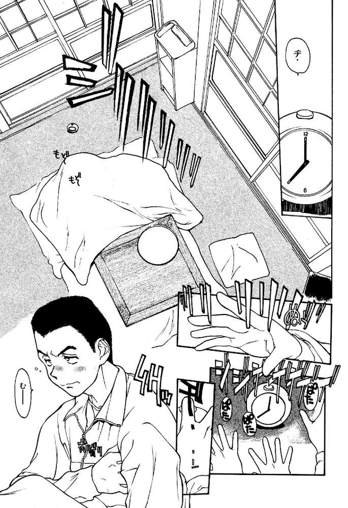 LQ Vol.068【玉乃井ぺろめくり イコール Rico いとうえい しろすず 智沢渚優 EB110SS きお誠児 左カゲトラ はすぶろくりーむ 馬胃】 (p19)