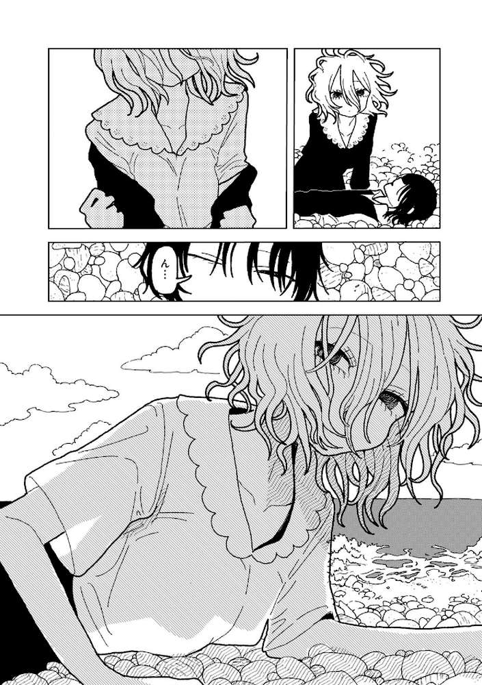 プラスチックより透明な爆弾 【単話】【エチピク】 (p3)