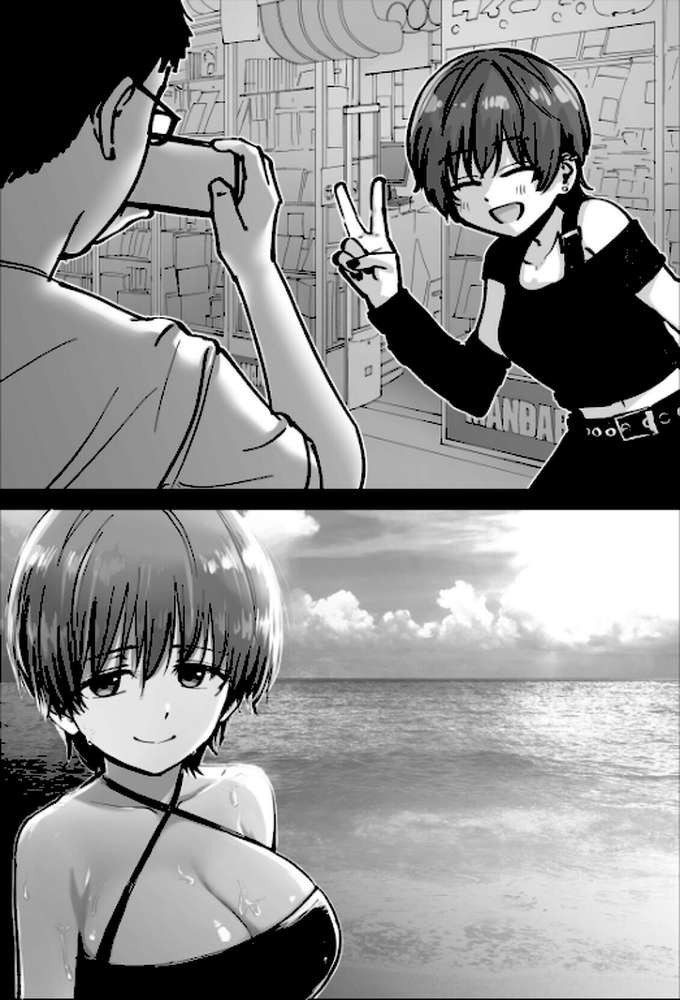 托卵の娘【電子単行本】 【俺太郎】 (p9)