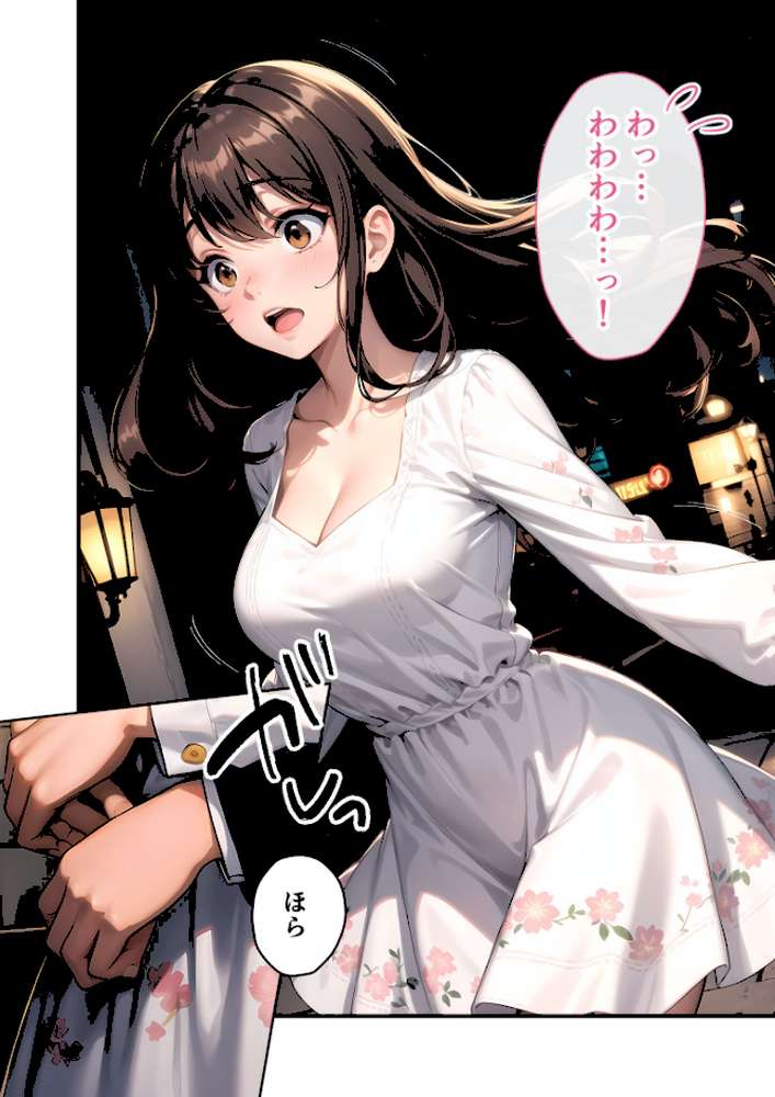 いちゃLOVE純情ベッドルーム 〜夜桜の下、ほろよい同期と想い通じる春風エッチ〜 モザイク版【ラビットフット】 (p18)