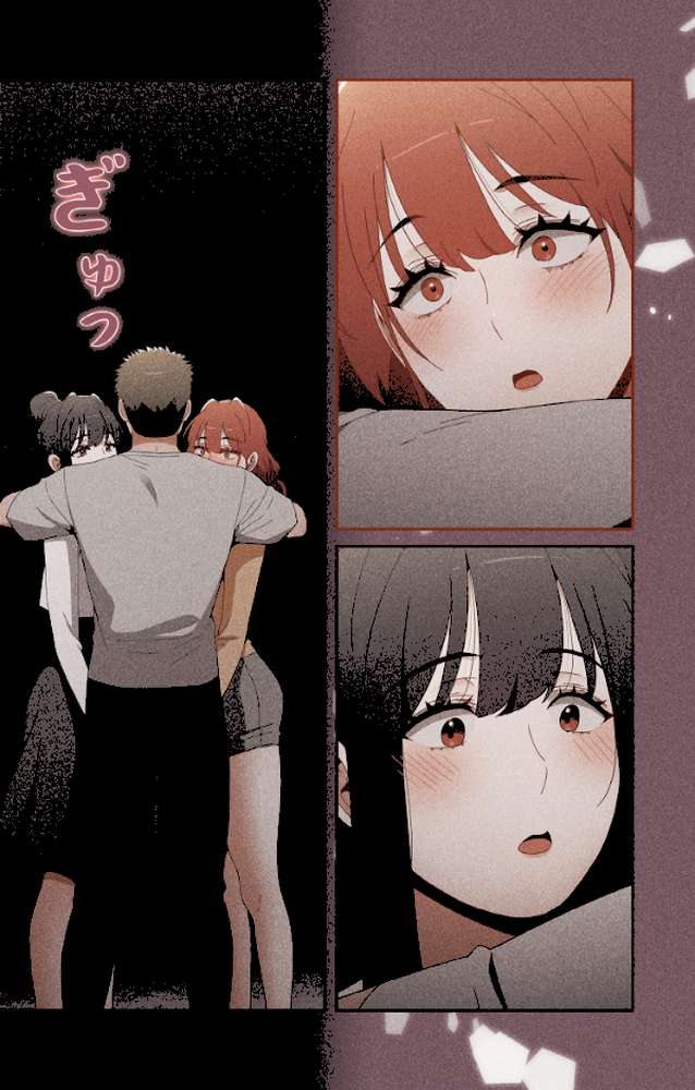 ワケあり姉妹の恋模様【分冊版】86話【ホロン チームBY】 (p4)