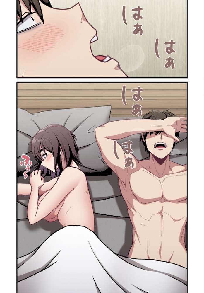 召使い更生道【分冊版】8話【ごぼう ウンサ】 (p3)