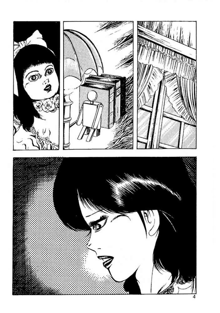 セーラー服・裏授業<特装版>・あがた有為アンソロジー【あがた有為】 (p2)